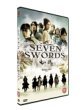 Seven Swords DVD (Region 2)
