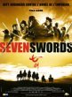 Seven Swords DVD Gift Set